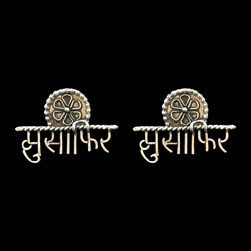 Musafir Shalaya Store_SSLM009